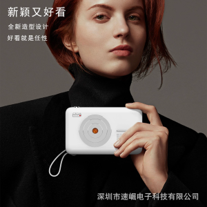 创意风格10000mah自带线磁吸无线充电宝