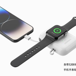 适用于Airpods pro/Airpods pro2充电仓 5200mah手表磁吸自带线充电宝