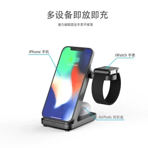 适用于苹果手机手表无线充电器