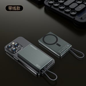 10000mah铝合金材质外壳轻薄双向快充磁吸充电宝