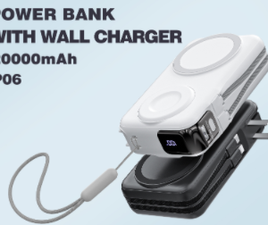20000mah墙插自带双线数显充电宝